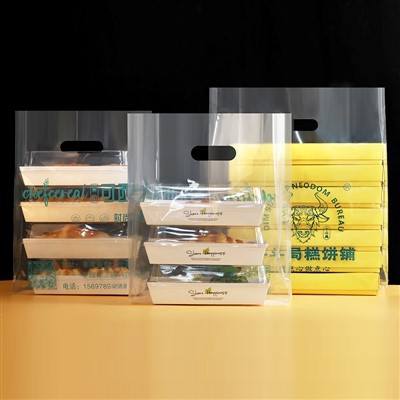 حقيبة يمكن التخلص منها بأربعة-أصابع